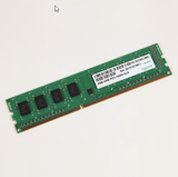 Random Access Memory Ram.png